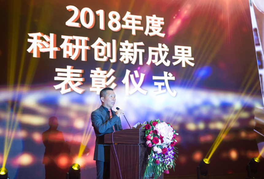 招商港湾集团2019年“未来已来•期待壹玖”新春晚会-